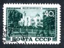 1949  RUSSIA  Mi1376   ( O )   Sc1375       #1154 - Gebraucht