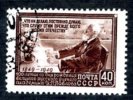 1949  RUSSIA  Mi1381   ( O )   Sc1390        #1159 - Gebraucht