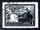 1949  RUSSIA  Mi1382   ( O )   Sc1391        #1162 - Gebraucht