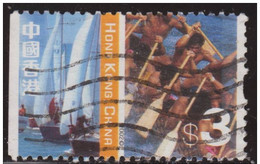 Hong Kong China 2002 Scott 1008 Sello º Cultural Diversity Yates Y Barco Dragon Michel 1065A Yvert 1037 Stamps Timbre - Oblitérés