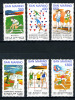 1993 - SAINT-MARIN - SAN MARINO - Sass. 1366/71 - NH - - Covers & Documents