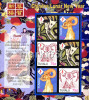 Tuvalu - 2003 - Lunar New Year Of The Ram - Mint Miniature Sheet - Tuvalu (fr. Elliceinseln)