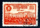 1949  RUSSIA  Mi1395  (o)   Sc1401                #1191 - Gebraucht