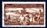 1949  RUSSIA  Mi1399  (o)   Sc1408                #1201 - Used Stamps