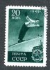 1949  RUSSIA  Mi1409  (o)   Sc 1415                #1208 - Gebraucht