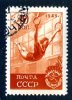 1949  RUSSIA  Mi1410  (o)   Sc 1416                #1210 - Used Stamps