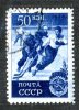 1949  RUSSIA  Mi1411  (o)   Sc 1417                #1213 - Used Stamps