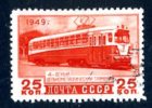 1949  RUSSIA  Mi1414  (o)   Sc 1411                #1222 - Used Stamps