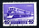 1949  RUSSIA  Mi1415  (o)   Sc 1412                #1226 - Used Stamps