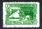 1949  RUSSIA  Mi1420  (o)   Sc 1421               #1238 - Used Stamps