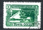 1949  RUSSIA  Mi1420  (o)   Sc 1421               #1241 - Used Stamps