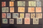PAYS-BAS N° 133A/153 Oblitérés - Used Stamps