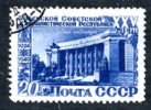 1950  RUSSIA  Mi1432  (o)   Sc 1429              #1265 - Used Stamps