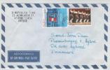 Greece Air Mail Cover Sent To Denmark 11-1-2010 - Lettres & Documents