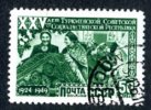 1950  RUSSIA  Mi1440  (o)   Sc 1440             #1282 - Used Stamps