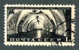 1950  RUSSIA  Mi1490   (o)   Sc 1487             #1299 - Used Stamps