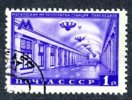 1950  RUSSIA  Mi1489   (o)   Sc 1485             #1300 - Used Stamps