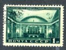 1950  RUSSIA  Mi1488   (o)   Sc 1486             #1301 - Used Stamps