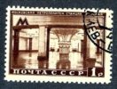 1950  RUSSIA  Mi1487   (o)   Sc 1484             #1303 - Used Stamps