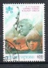 Vatikan MiNr. 1227 Gestempelt (a310301) - Used Stamps