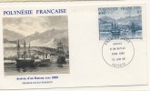 FDC  POLYNÉSIE  TAHITI  1986  ARRIVÉE D'UN BATEAU - FDC