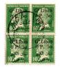 GRAND LIBAN 1924 (o) Y&T 39c -  Sans Virgule / Bloc De 4 - Used Stamps