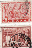 1937 Grecia - Storia - Used Stamps