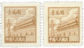 Chine Nord-Est 1950. ~ YT 131* (lot De 2) - Tien-an-Men - Cina Del Nord-Est 1946-48