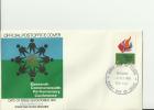 AUSTRALIA YEAR 1970 - FDC 16TH COMMONWEALTH PARLIAMENTARY CONFERENCE W/1 STAMP OF 6 CENTS POSTM MACKAY REF 22/AU - Lettres & Documents