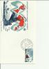 AUSTRALIA YEAR 1969 - FDCINTL PORTS & HARBOURS CONFERENCE W/1 STAMPS OF 5 CENTS POSTM SYDNEY  REF 27/AU - Covers & Documents