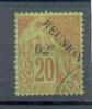 REU 572 - YT 29 ° - Unused Stamps