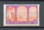 ALG 628 -YT 55 * - Unused Stamps