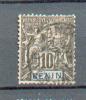 BEN 66 - YT 37 Obli - Used Stamps