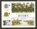 IRELAND - 1996 CHINA 96 STAMP EXHIBITION (HORSE RACING) S/S MNH **  SG 1003 - Blokken & Velletjes