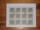 Polen Poland Sheet Bogen Snake Schlange Gestempelt 0 Used 40 Gr. Snake 5.6.1964 Byogoszcz Druckereizeichen - Snakes