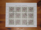 Polen Poland Sheet Bogen Snake Schlange Gestempelt 0 Used 40 Gr. Stempel 5.6.1964 Byogoszcz Druckereizeichen - Snakes