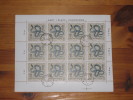 Polen Poland Sheet Bogen Snake Schlange Gestempelt 0 Used 60 Gr. Stempel 5.6.1964 Poznan Druckereizeichen - Schlangen