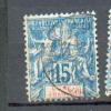 CONGO 135 A - YT 17 Obli - Used Stamps