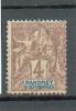 DAH 249 - YT 3  Obli - Used Stamps