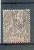 DAH 250 - YT 15 Obli - Used Stamps