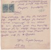 Armenia 1936 Document With Two 1r Fiscal Stamp - Armenië