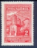YU 1945-458 MAKEDONIEN YUGOSLAVIA, 1 X 1v, MNH - Nuevos