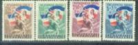 YU 1946-501-4 RAILWAY BILDING, YUGOSLAVIA, 4v, MNH - Unused Stamps