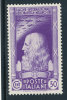 ITALY 1935 LEONARDO DA VINCI WITH PLANES  FLYING HIH FRESH VF OG HINGED SCARCE - Marcofilía (Aviones)