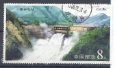 CHN0629 LOTE CHINA YVERT SELLO PROCEDENTE DE HB-115 - Usados