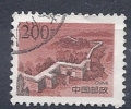 CHN0632 LOTE CHINA YVERT 3506 - Used Stamps