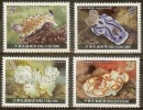 2011 TAIWAN SEA LIFE 4V - Unused Stamps