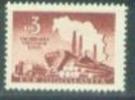 YU 1950-621 MESSE ZAGREB, YUGOSLAVIA, 1 X 1v, MNH - Unused Stamps