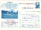 WIND MILLS, 1988, CARD STATIONERY, ENTIER POSTAL, SENT TO MAIL, ROMANIA - Moulins