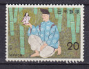 Japan 1974 Mi. 1215    20 Y Volksmärchen (IV) "Kaguya Hime" MNH** - Unused Stamps